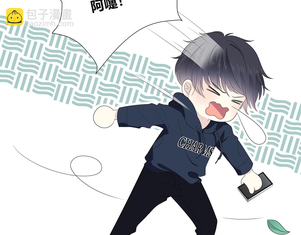 第112话 说不出口的问题(1/3)-第119话