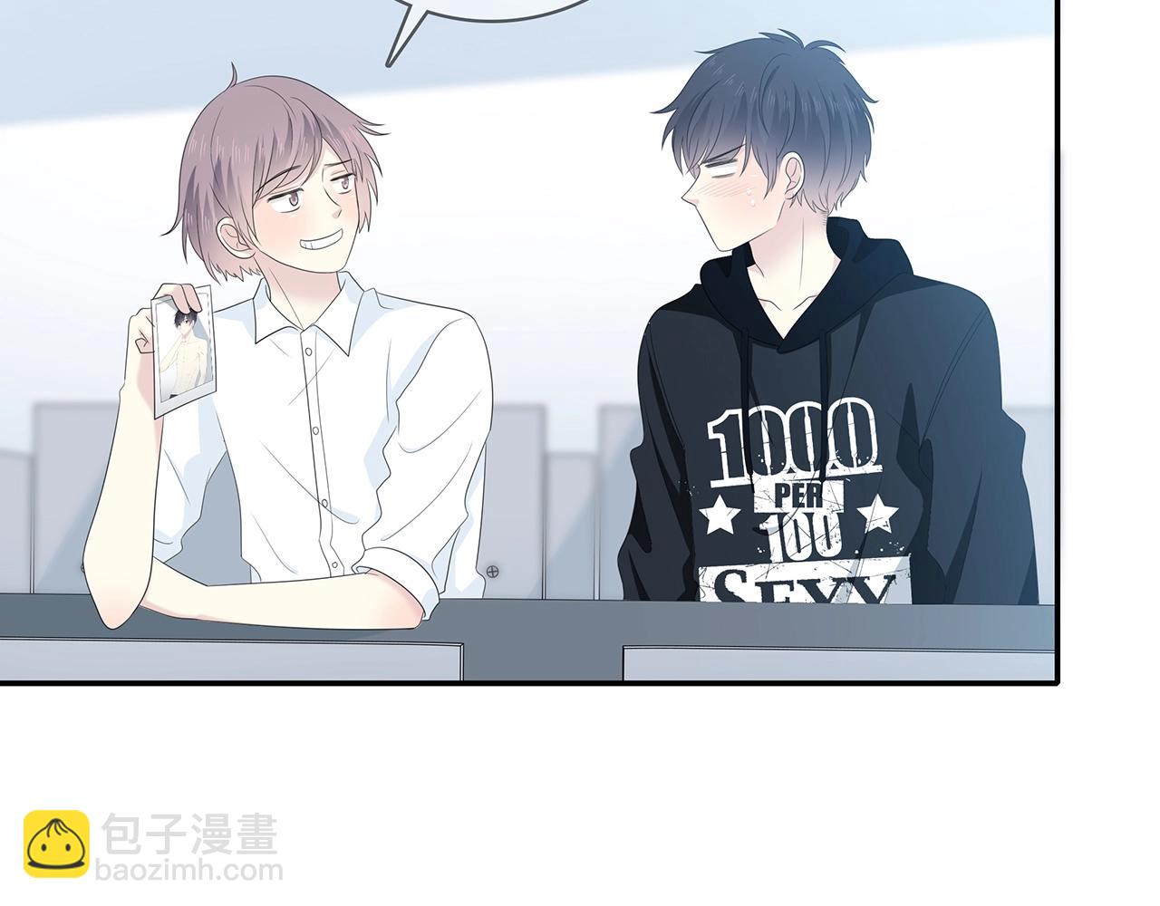 第112话 说不出口的问题(1/3)-第119话