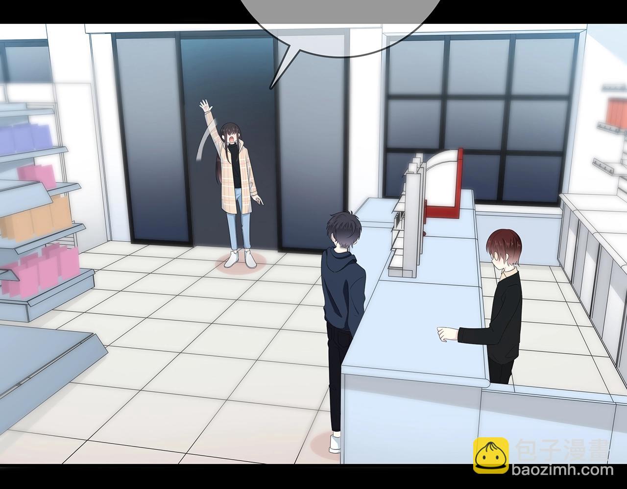 第112话 说不出口的问题(1/3)-第119话