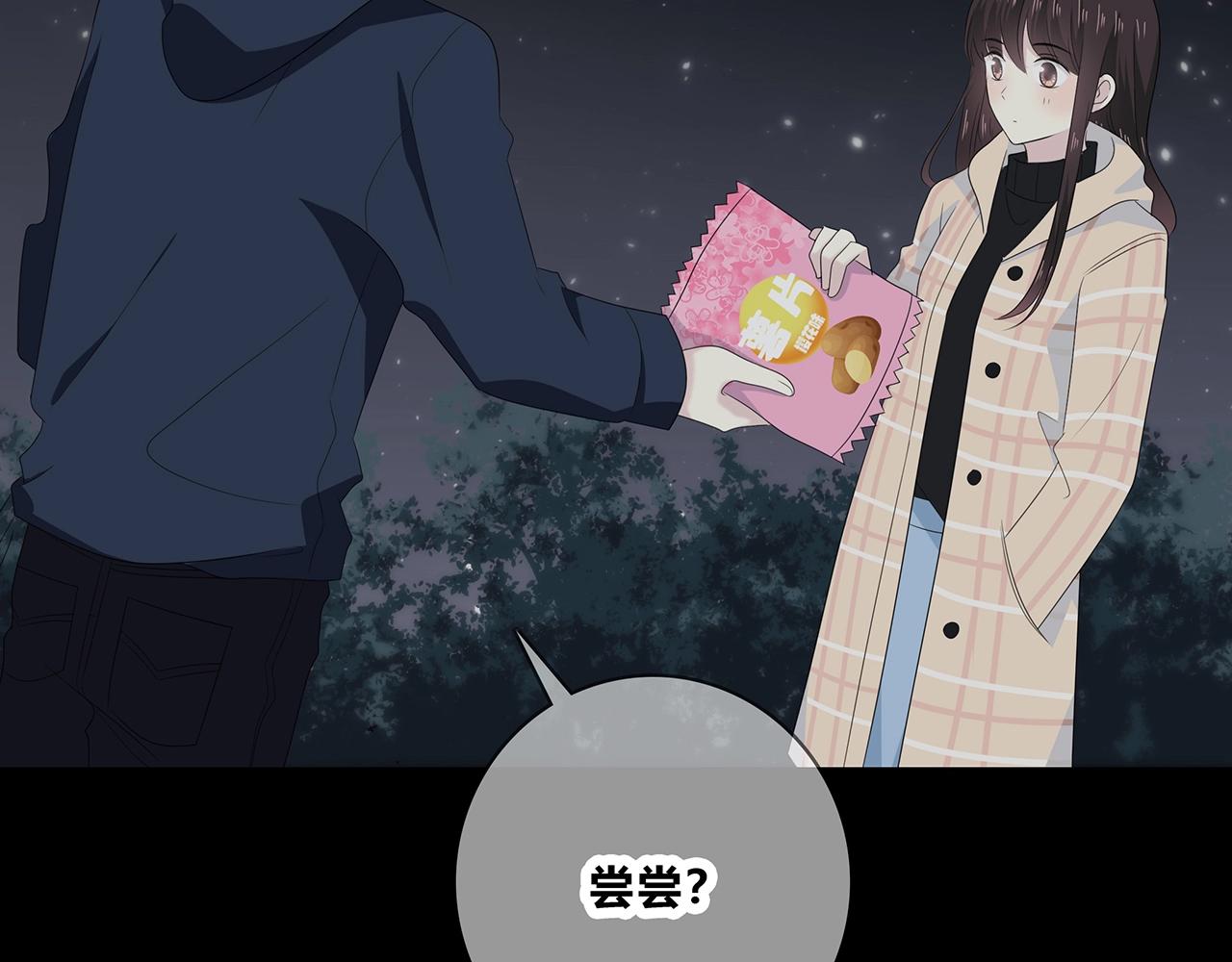 第112话 说不出口的问题(1/3)-第119话