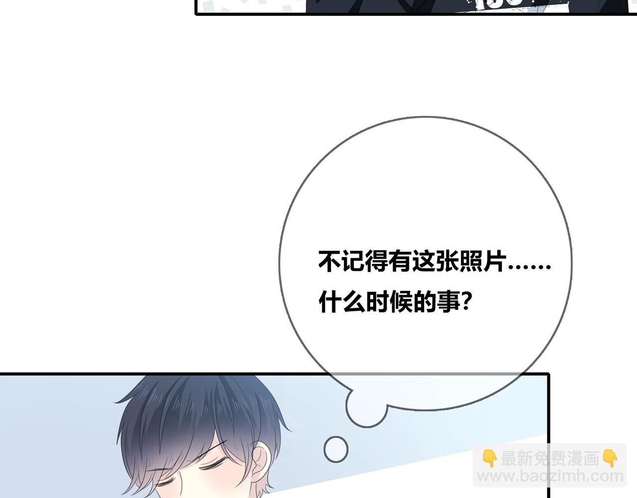 第112话 说不出口的问题(1/3)-第119话