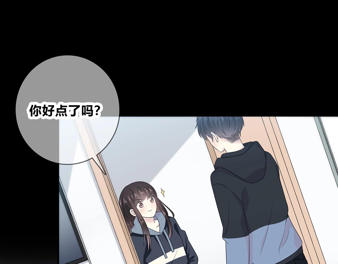 第114话 铁锅温泉(1/3)-第121话