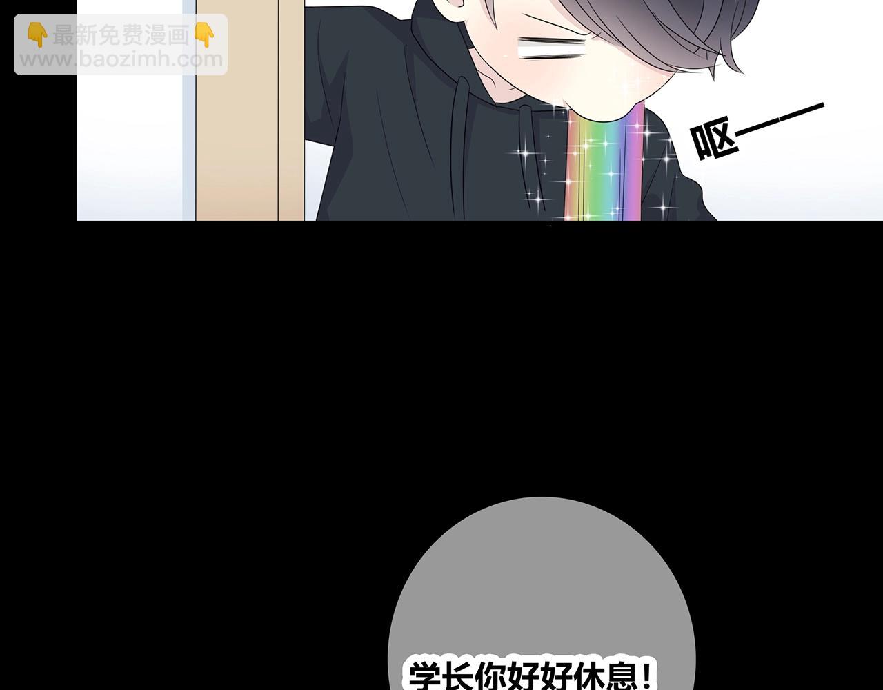 第114话 铁锅温泉(1/3)-第121话