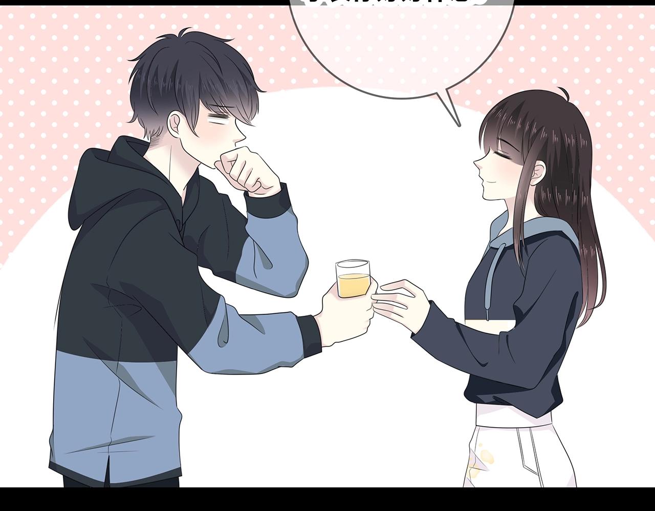 第114话 铁锅温泉(1/3)-第121话