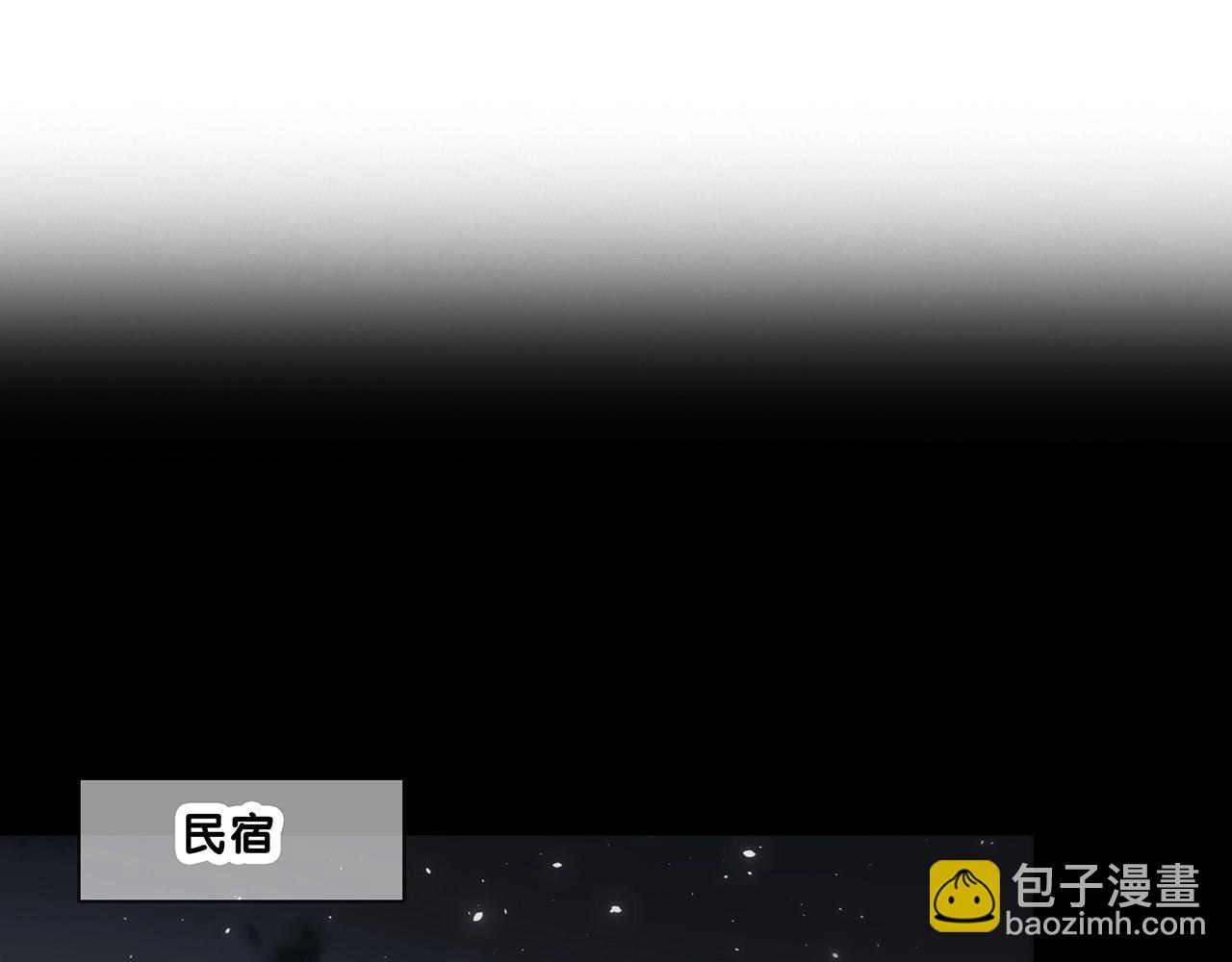 第114话 铁锅温泉(1/3)-第121话