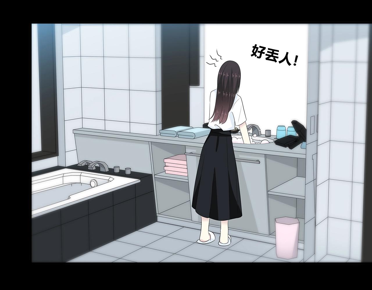 第114话 铁锅温泉(1/3)-第121话