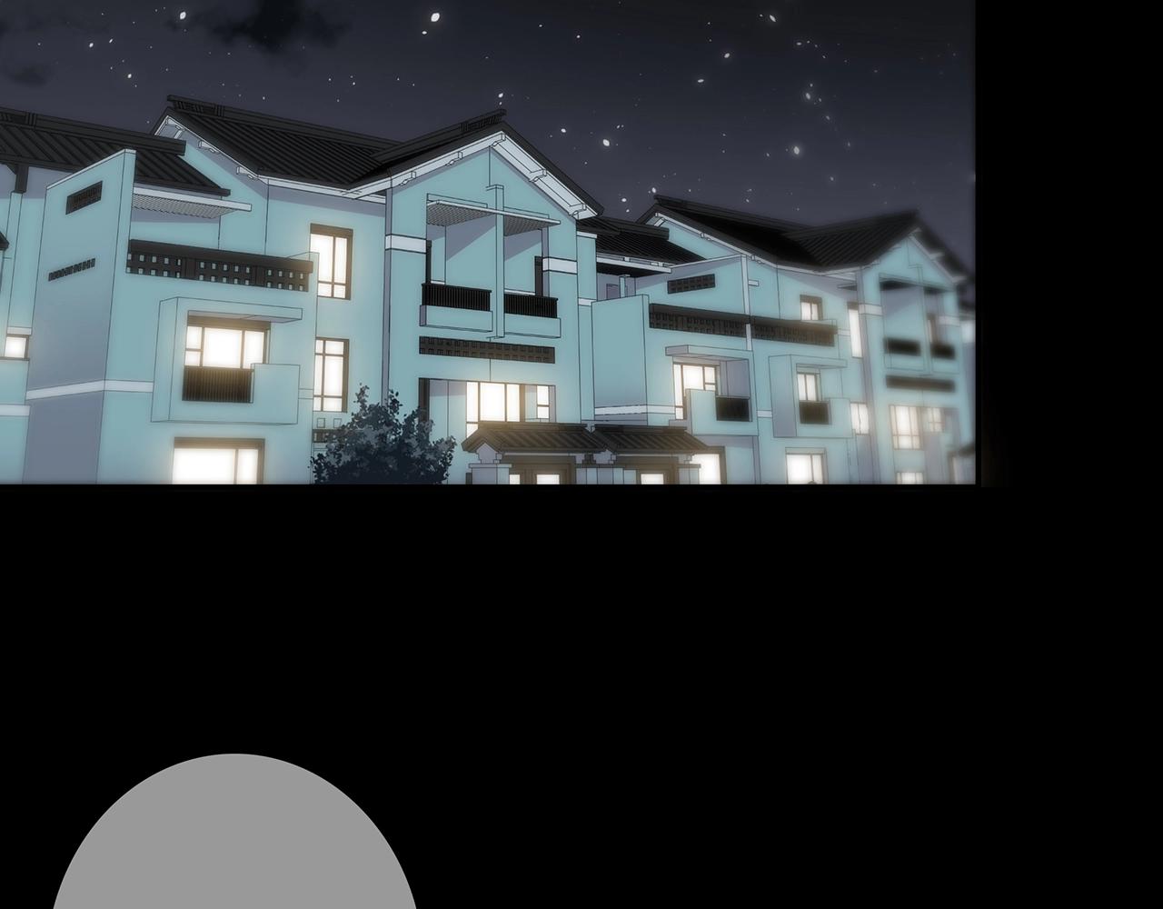 第114话 铁锅温泉(1/3)-第121话