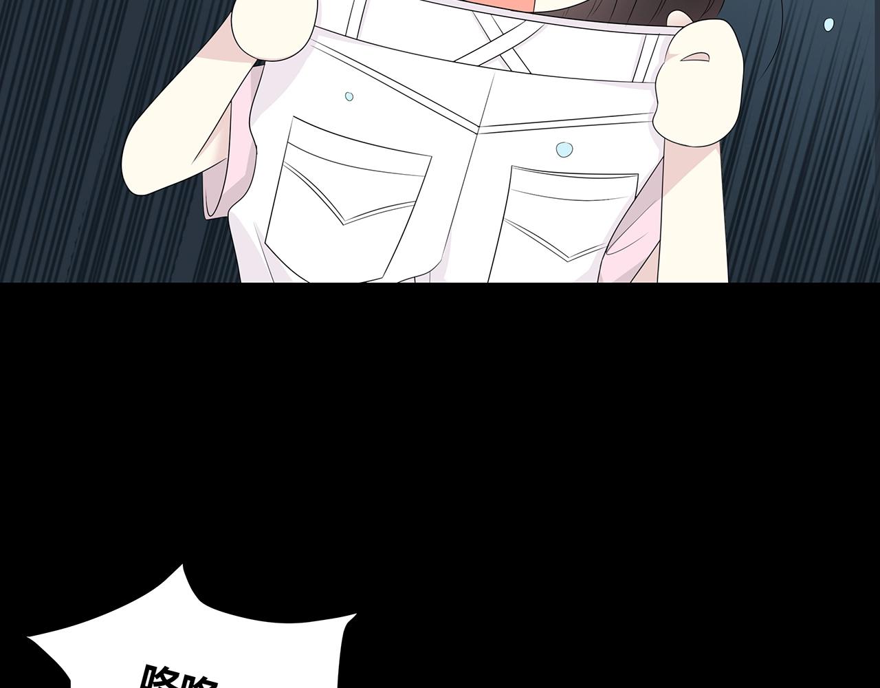 第114话 铁锅温泉(1/3)-第121话