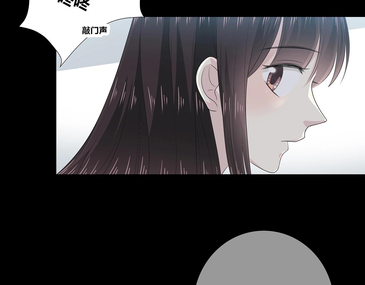 第114话 铁锅温泉(1/3)-第121话