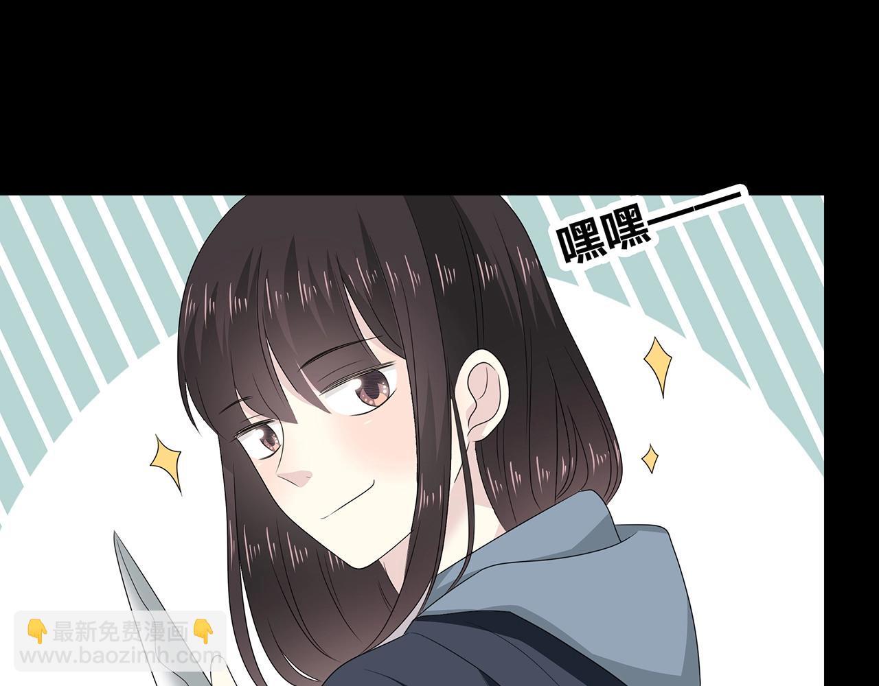 第114话 铁锅温泉(1/3)-第121话