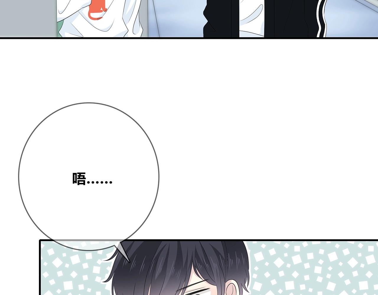 第116话 亲密接触(1/4)-第123话