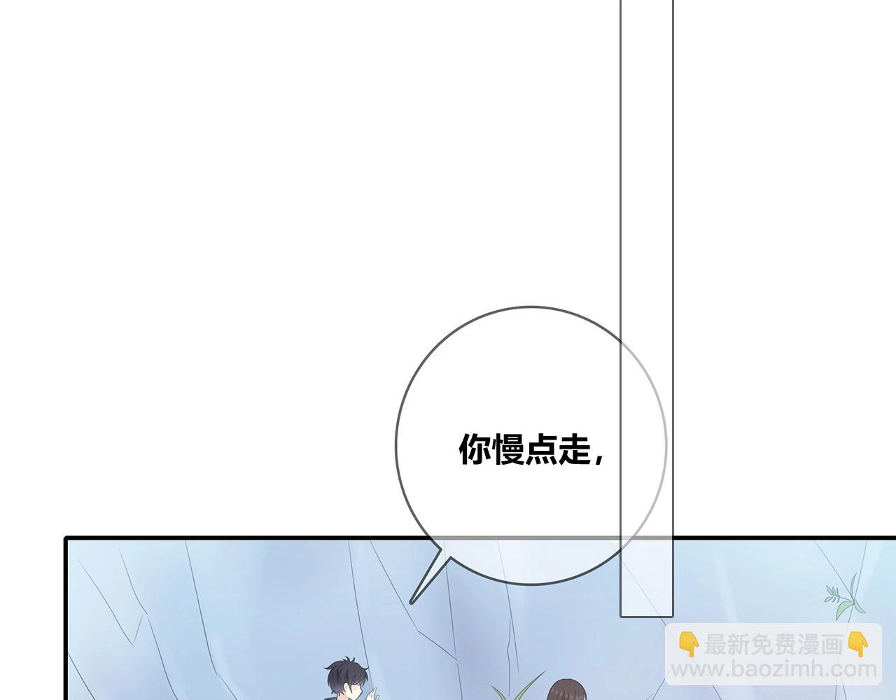 第116话 亲密接触(1/4)-第123话