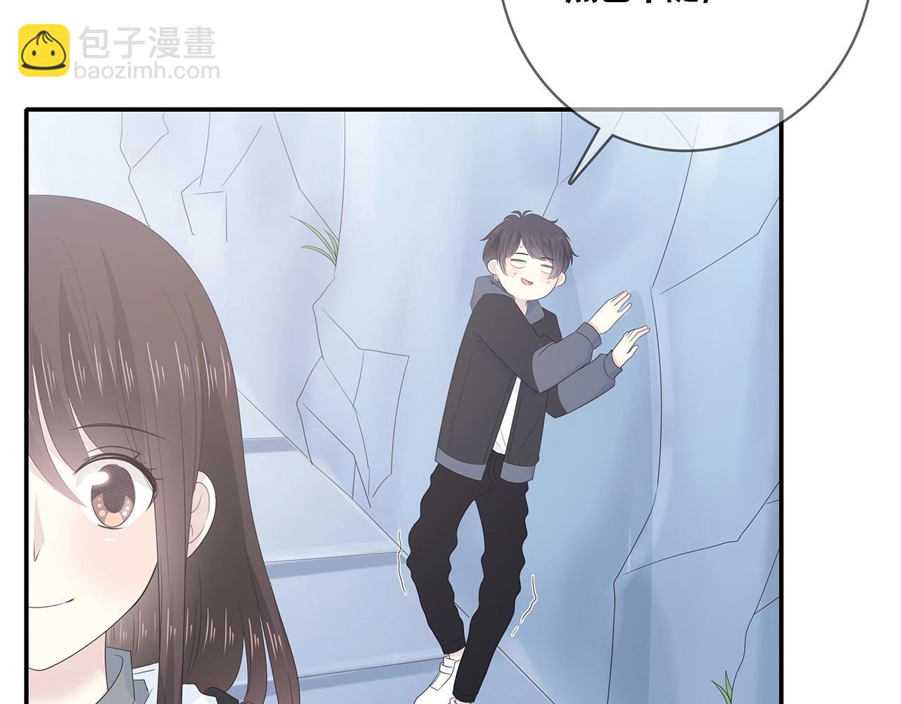 第116话 亲密接触(1/4)-第123话