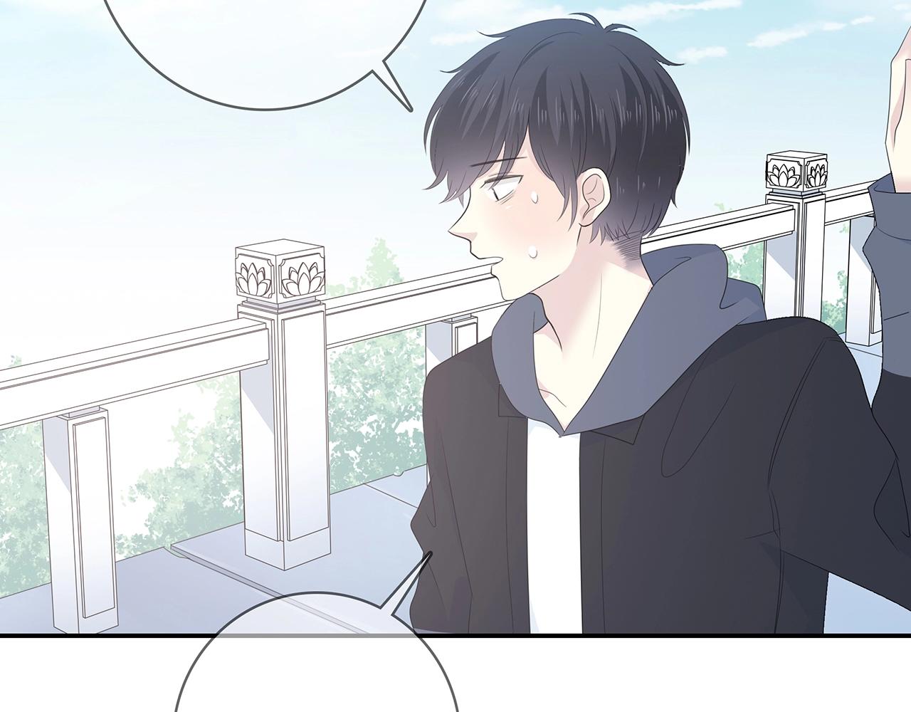 第116话 亲密接触(1/4)-第123话