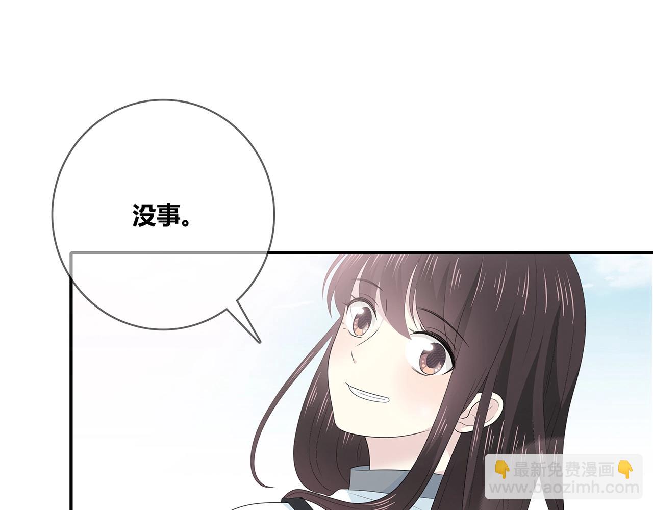 第116话 亲密接触(1/4)-第123话