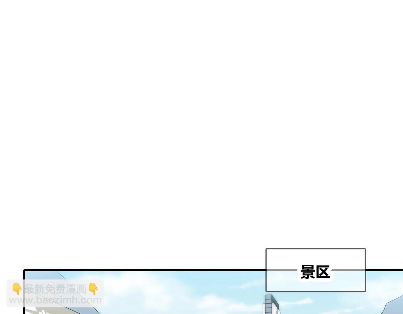 第116话 亲密接触(1/4)-第123话