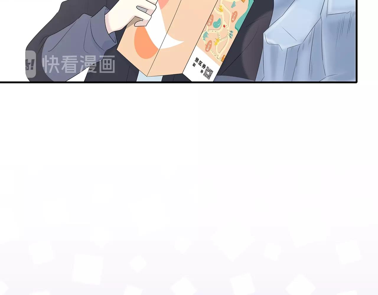 第116话 亲密接触(1/4)-第123话