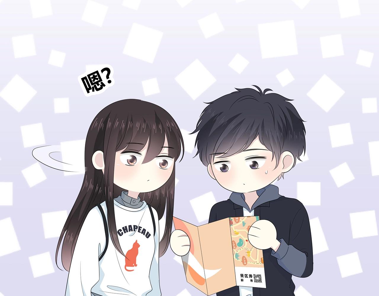 第116话 亲密接触(1/4)-第123话