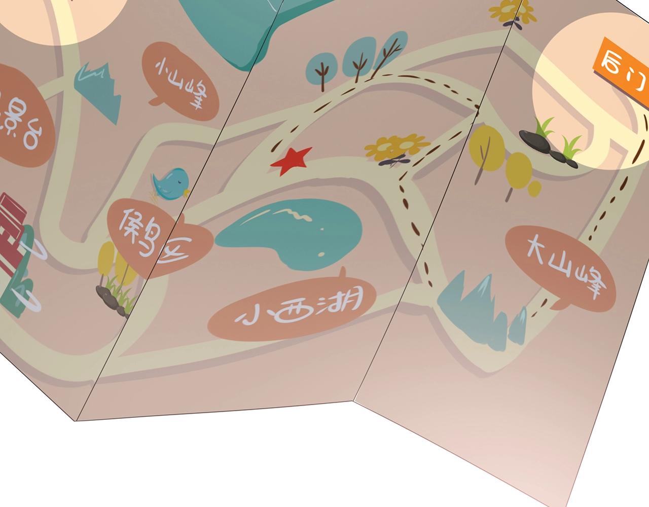 第116话 亲密接触(1/4)-第123话