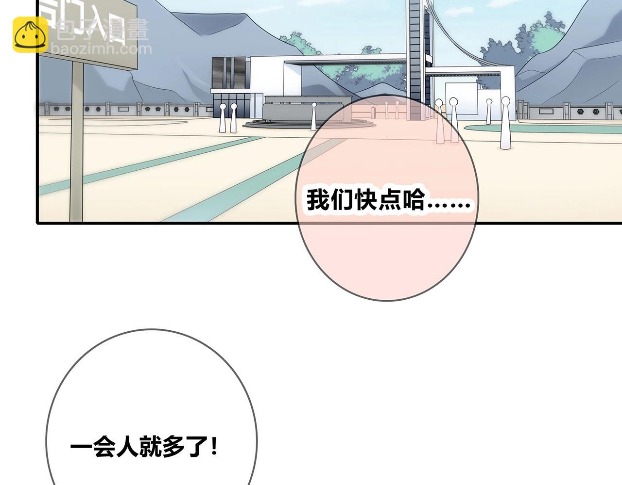 第116话 亲密接触(1/4)-第123话