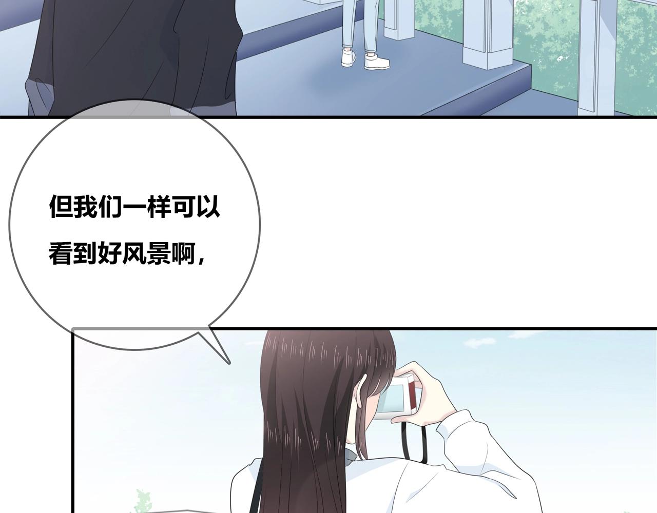 第116话 亲密接触(1/4)-第123话