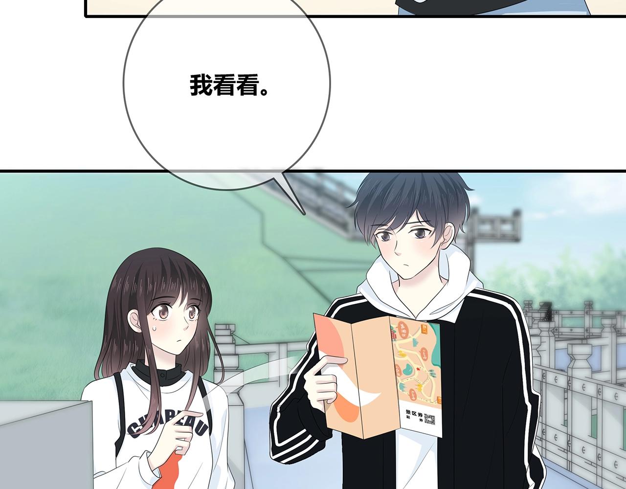 第116话 亲密接触(1/4)-第123话