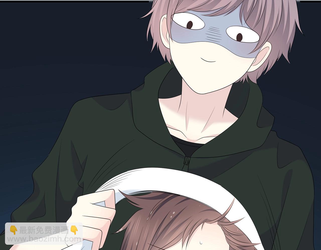 第118话 泡面之夜(1/3)-第125话