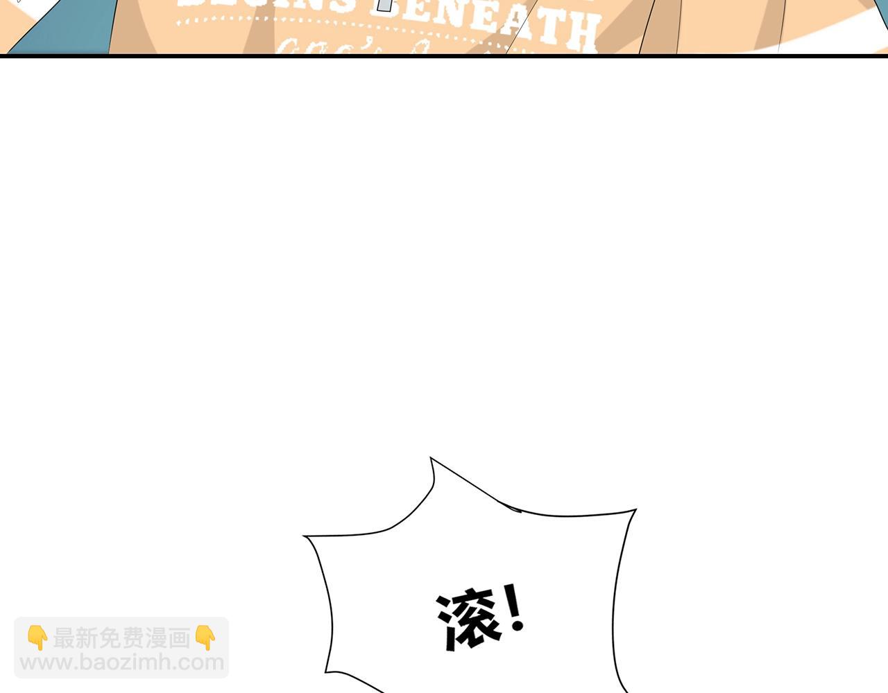 第118话 泡面之夜(1/3)-第125话