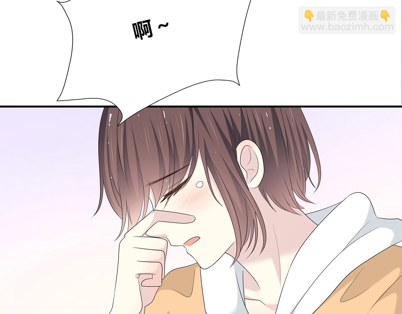 第118话 泡面之夜(1/3)-第125话