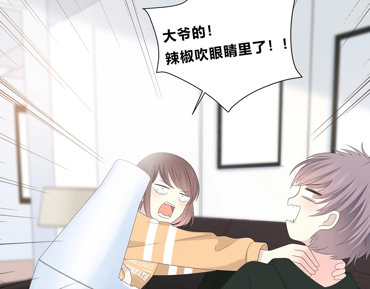 第118话 泡面之夜(1/3)-第125话