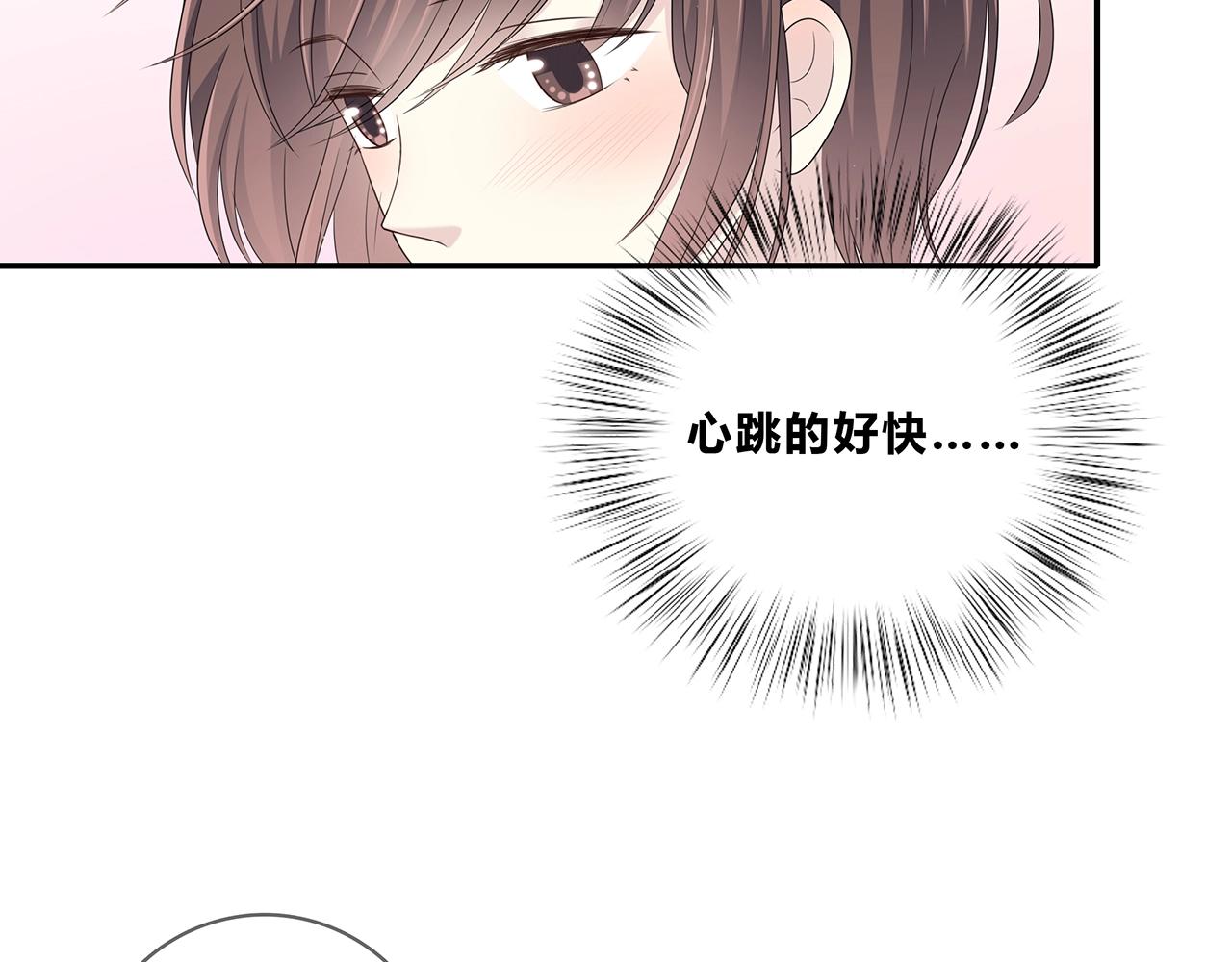 第118话 泡面之夜(1/3)-第125话