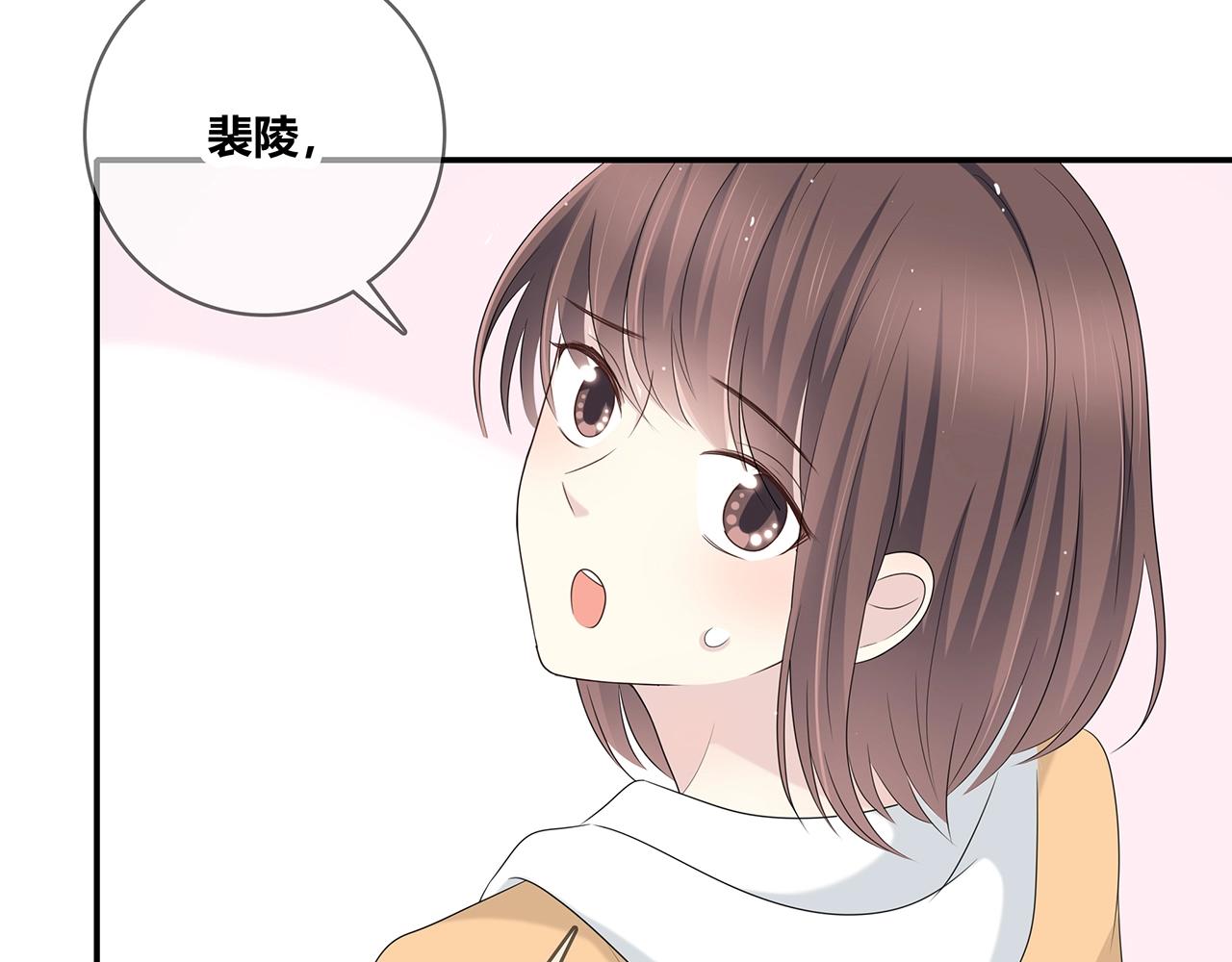 第118话 泡面之夜(1/3)-第125话