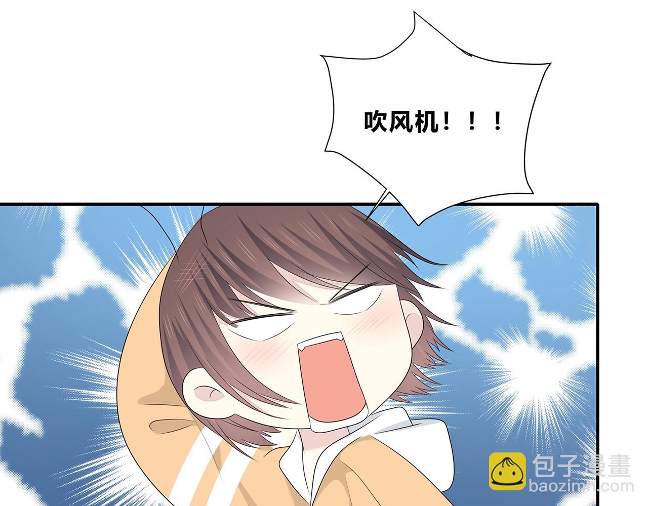 第118话 泡面之夜(1/3)-第125话