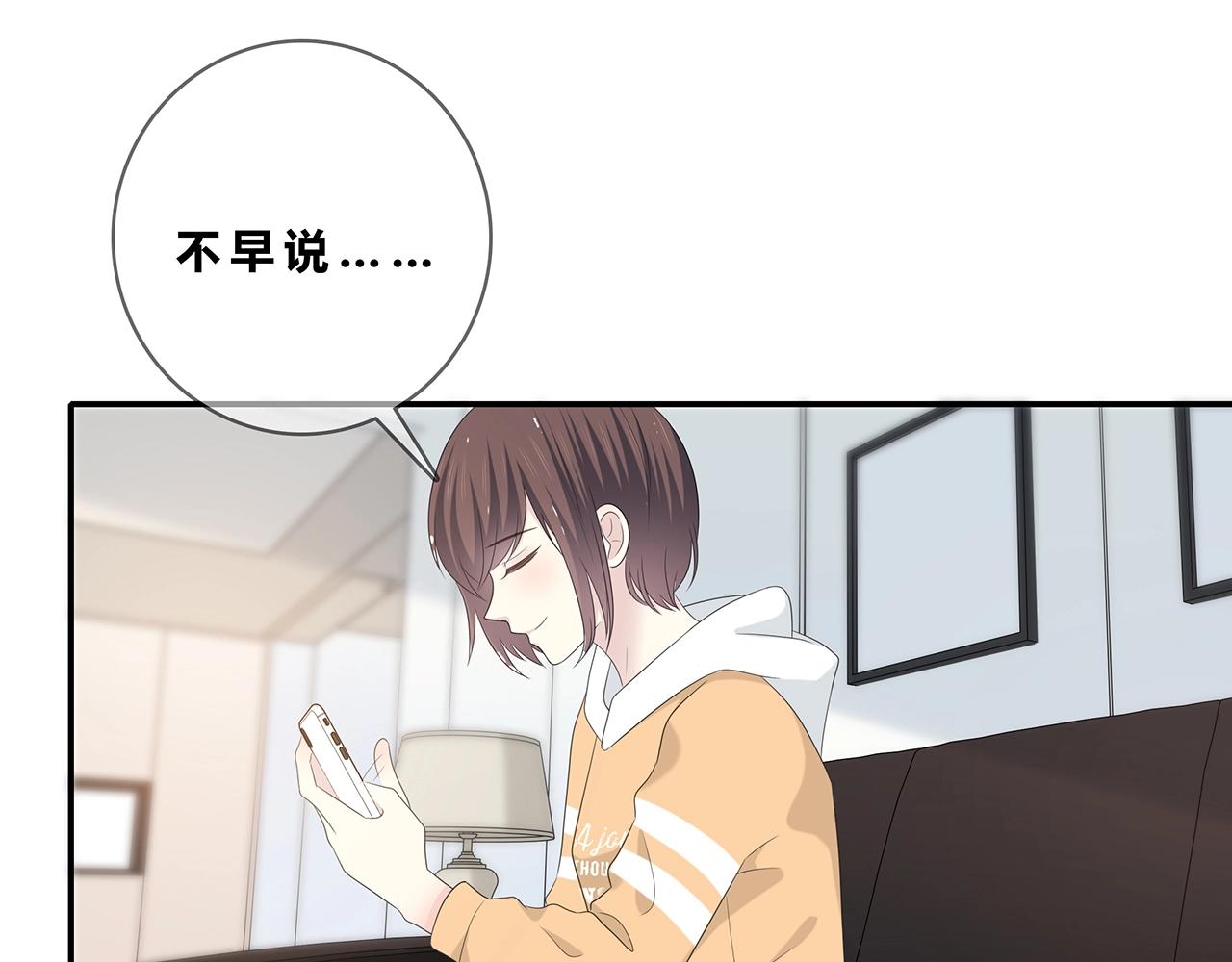 第118话 泡面之夜(1/3)-第125话