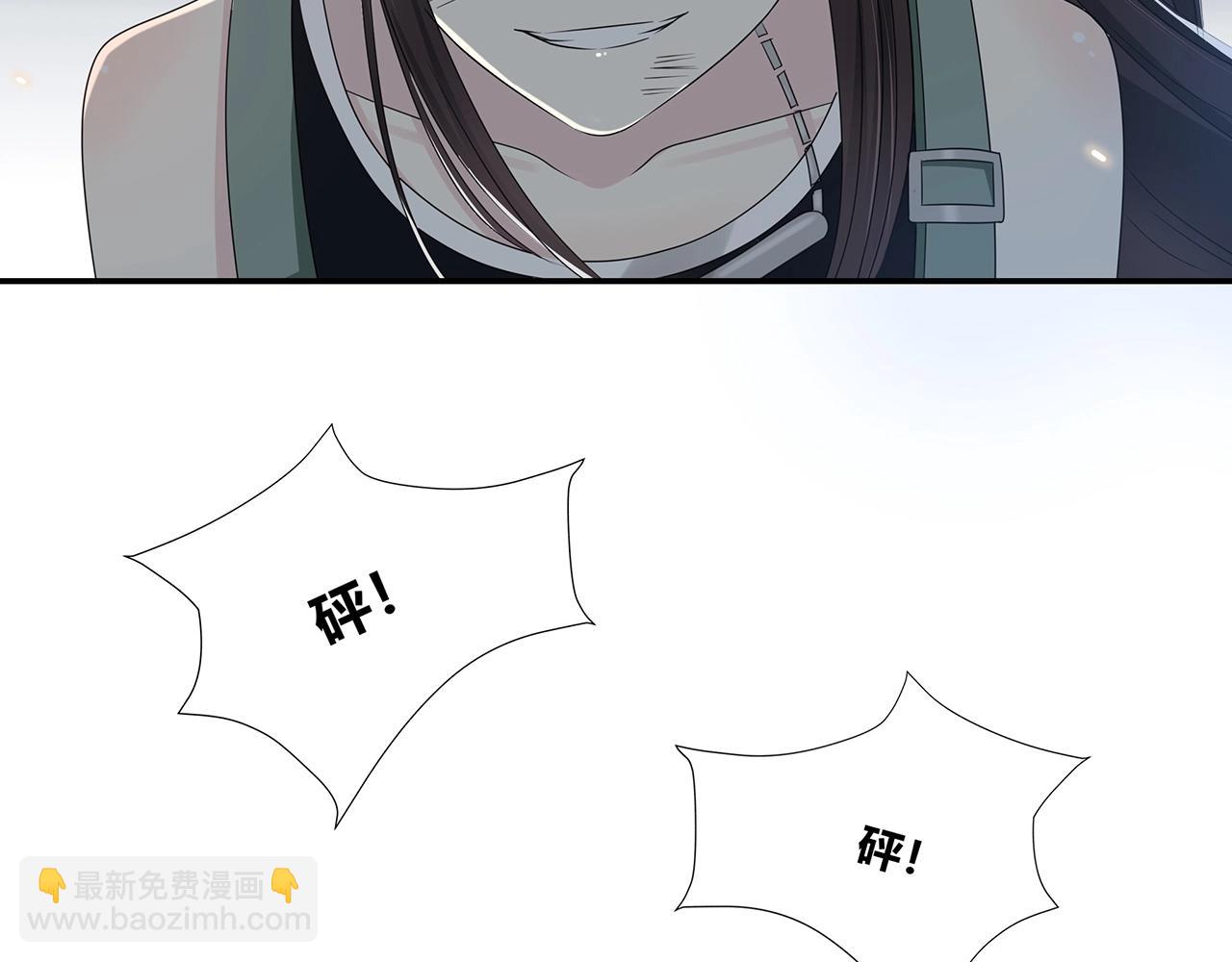 第120话 奖励？(1/3)-第127话