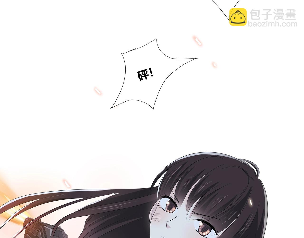 第120话 奖励？(1/3)-第127话