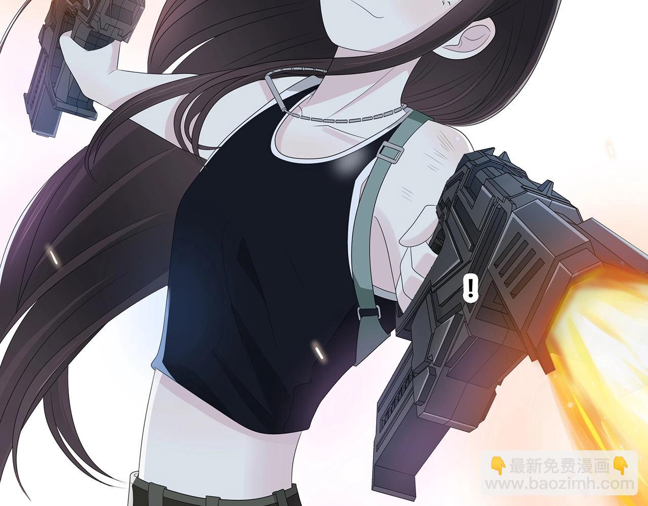 第120话 奖励？(1/3)-第127话