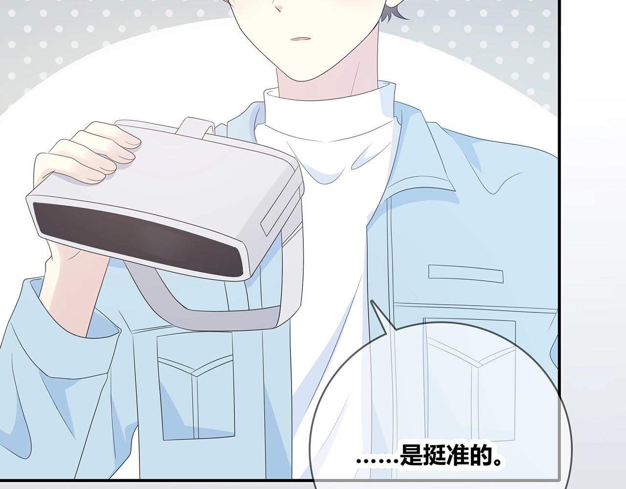 第120话 奖励？(1/3)-第127话