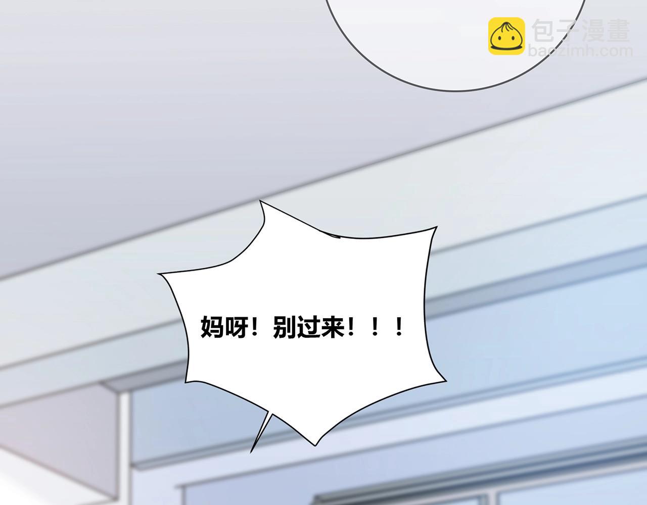 第120话 奖励？(1/3)-第127话