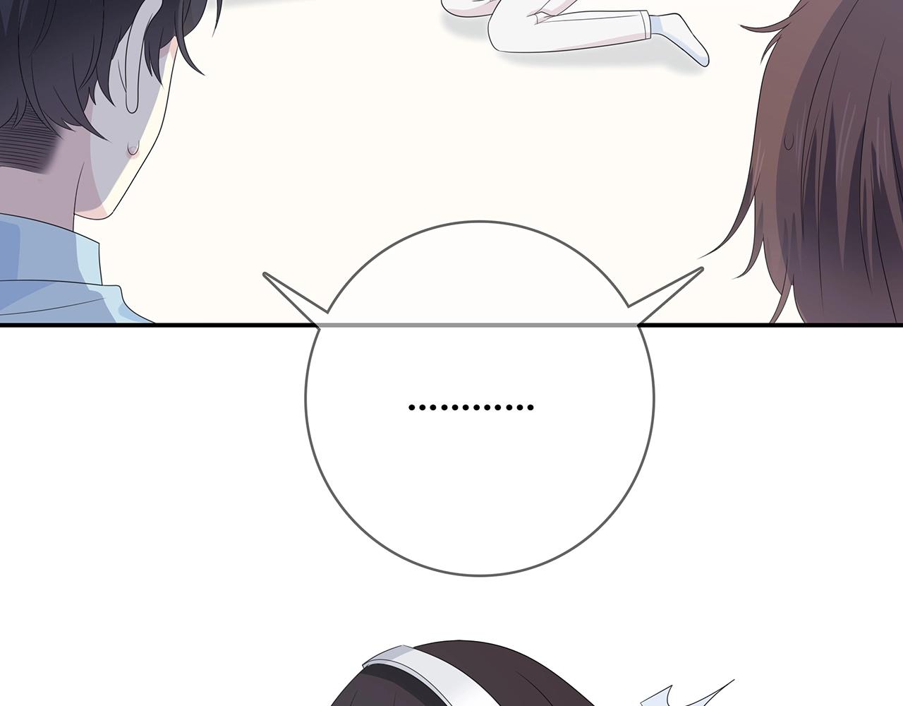 第120话 奖励？(1/3)-第127话