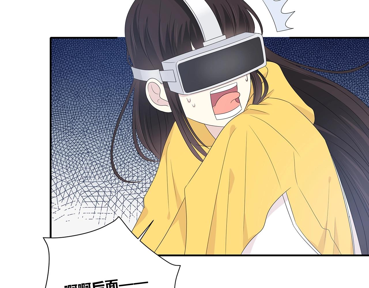 第120话 奖励？(1/3)-第127话