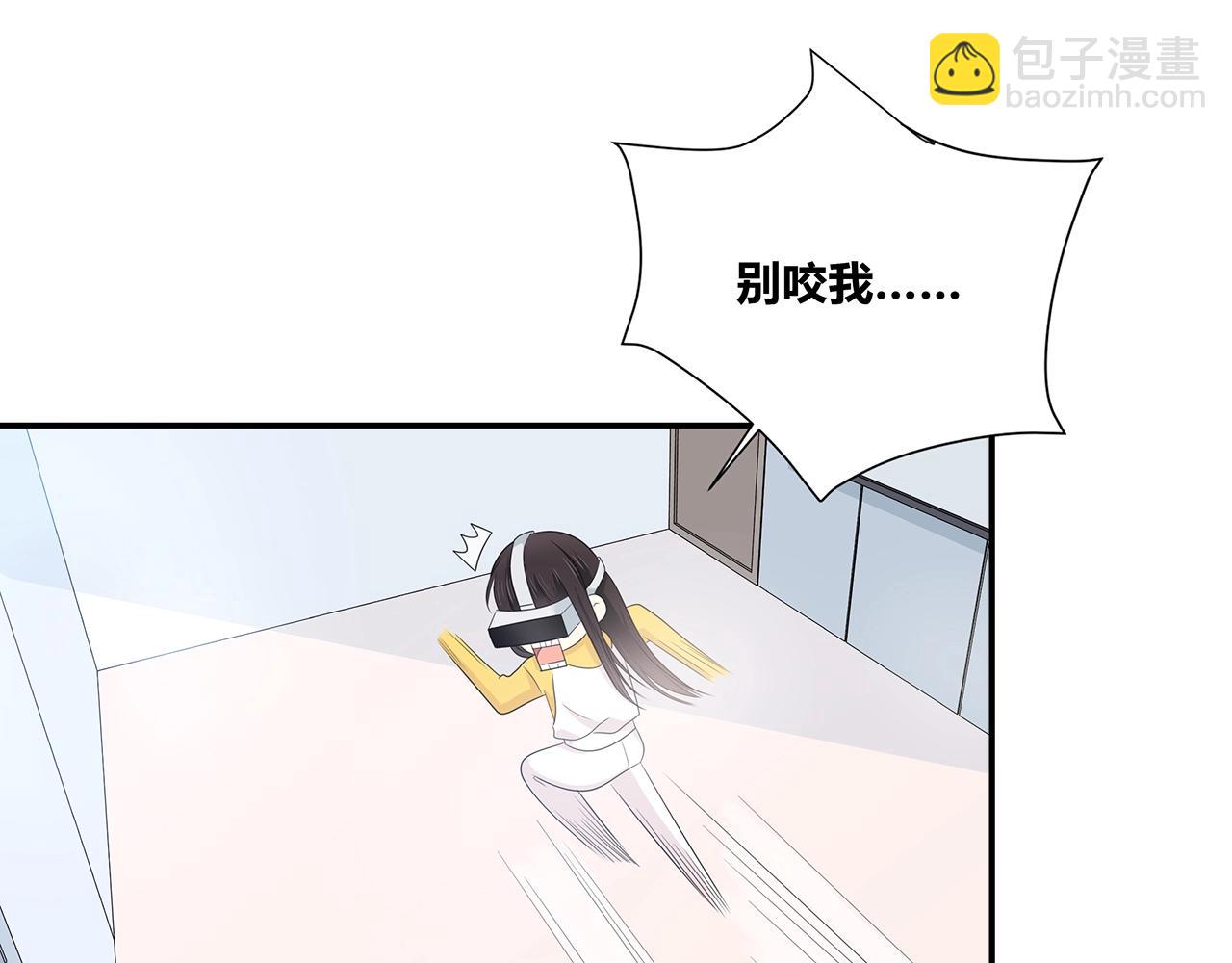 第120话 奖励？(1/3)-第127话