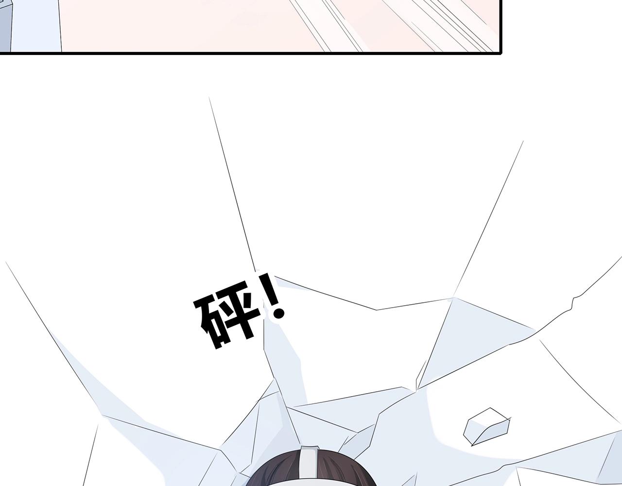 第120话 奖励？(1/3)-第127话