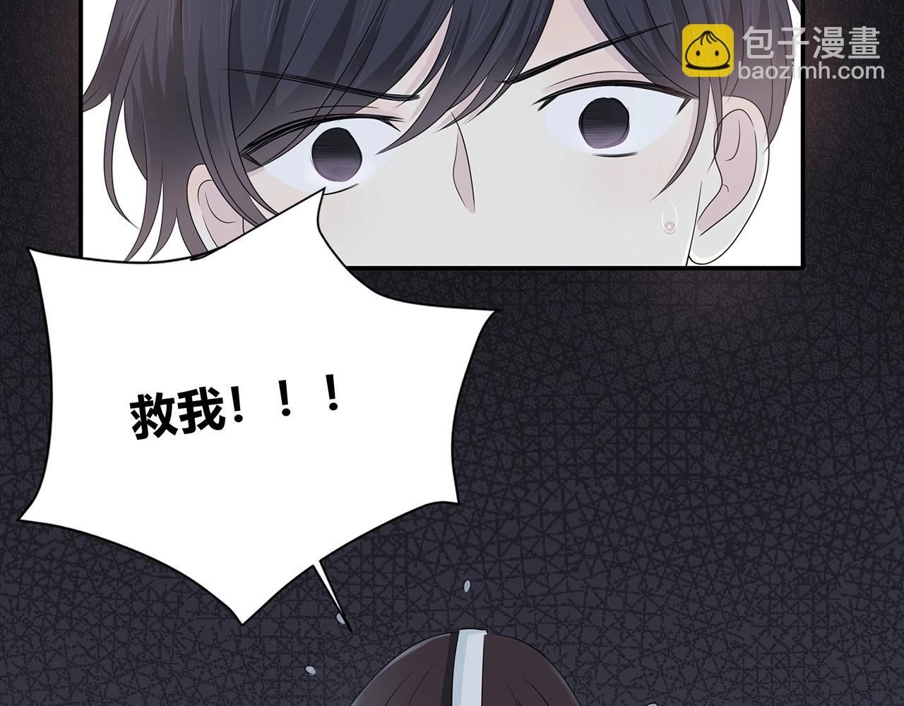 第120话 奖励？(1/3)-第127话