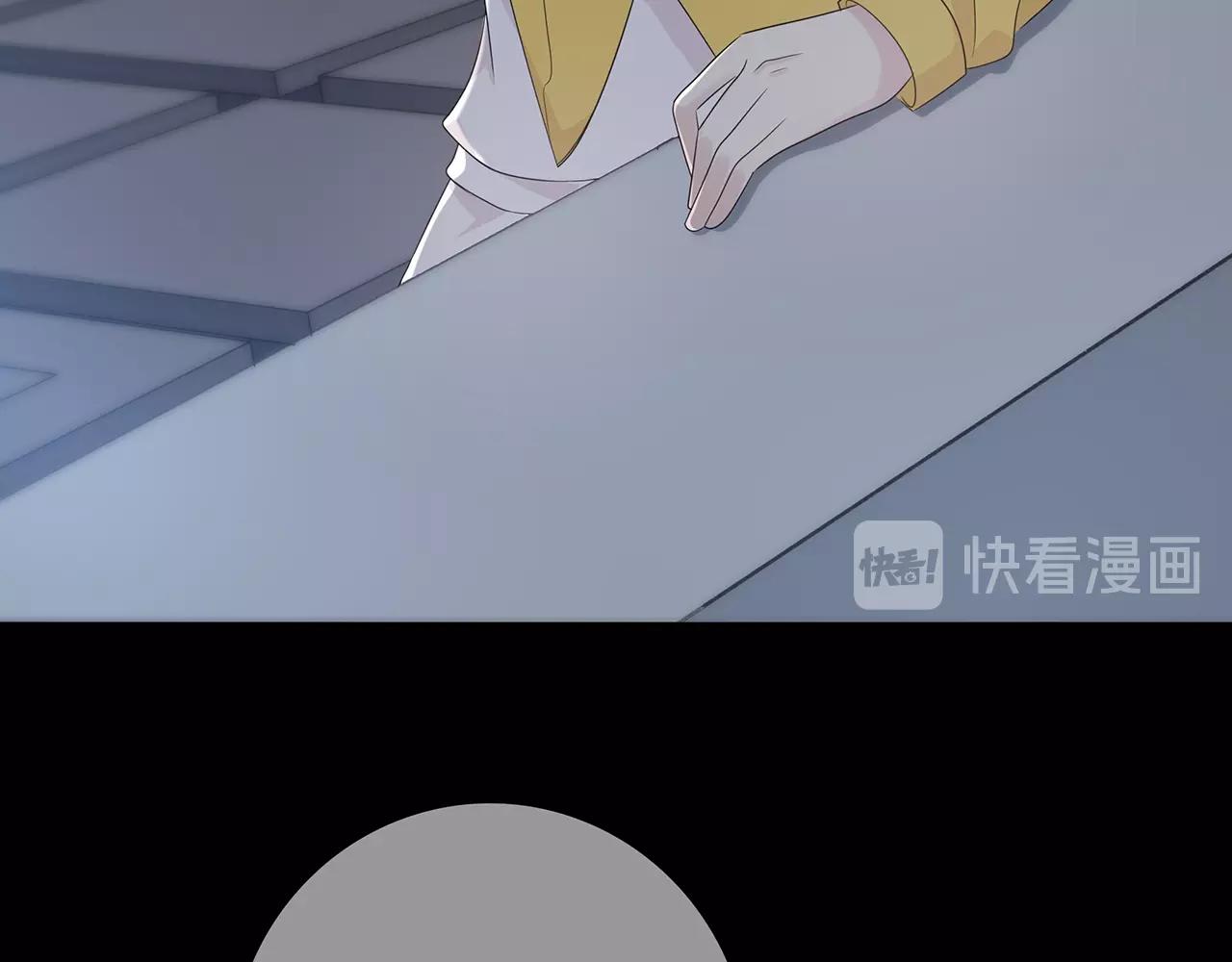 第120话 奖励？(1/3)-第127话