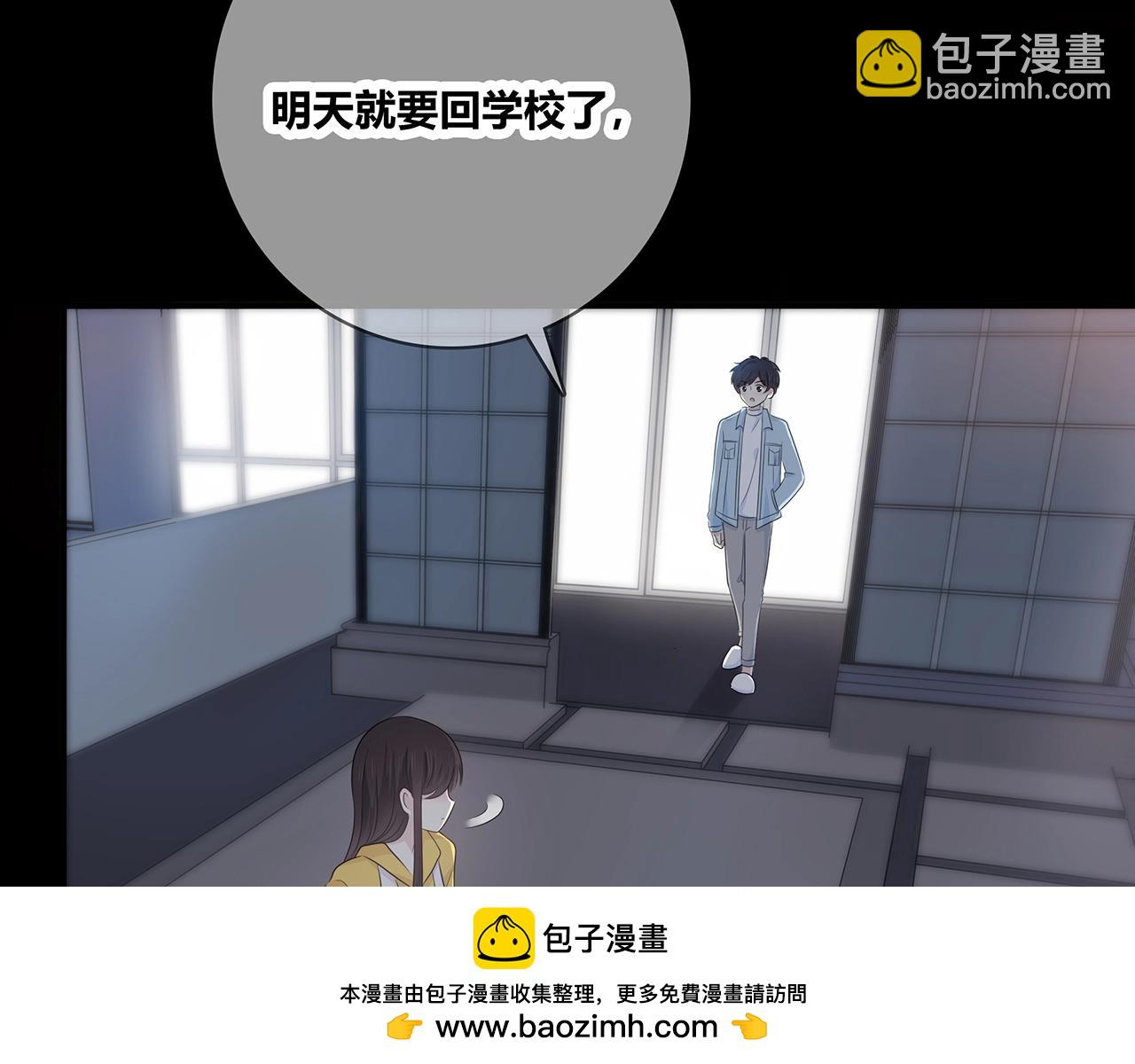 第120话 奖励？(1/3)-第127话