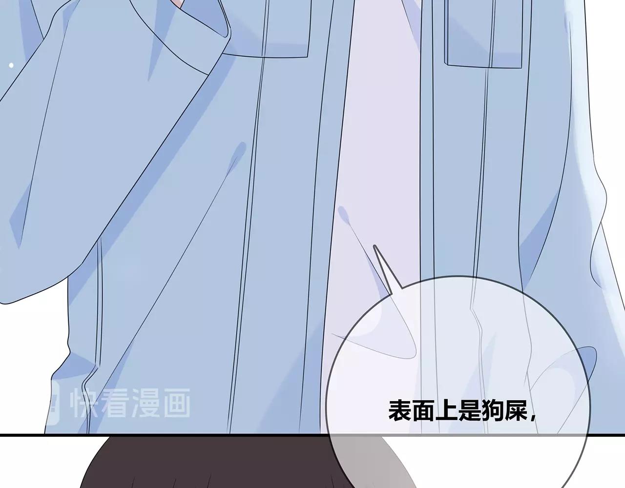 第122话 获奖？(1/3)-第129话