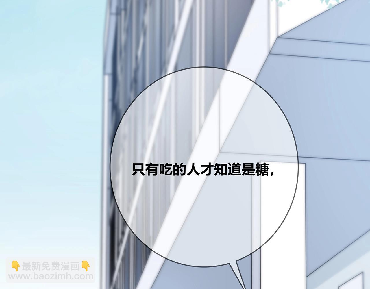 第122话 获奖？(1/3)-第129话