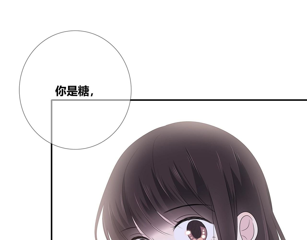 第122话 获奖？(1/3)-第129话