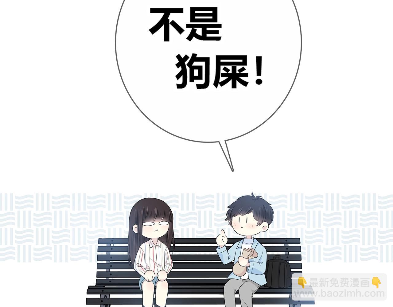 第122话 获奖？(1/3)-第129话